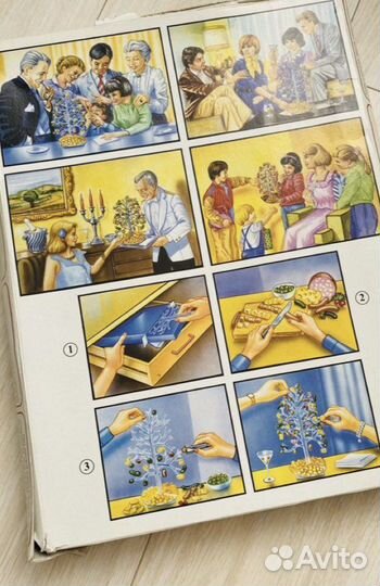 Сервировочное дерево