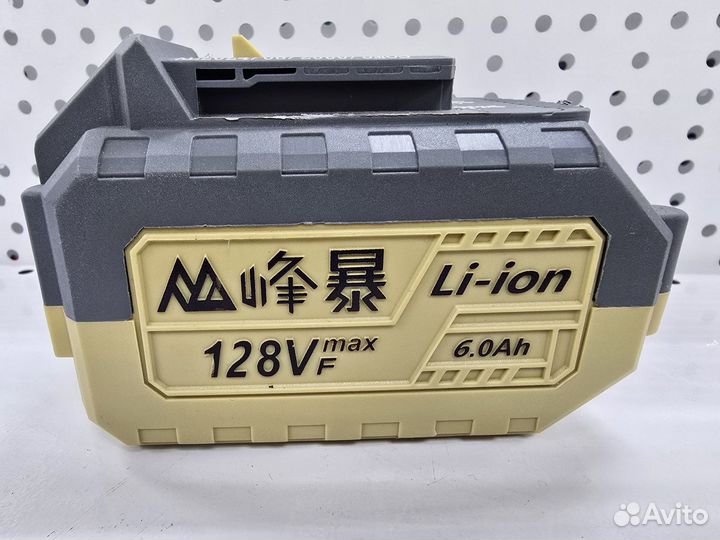 Аккумулятор Фенг Бао