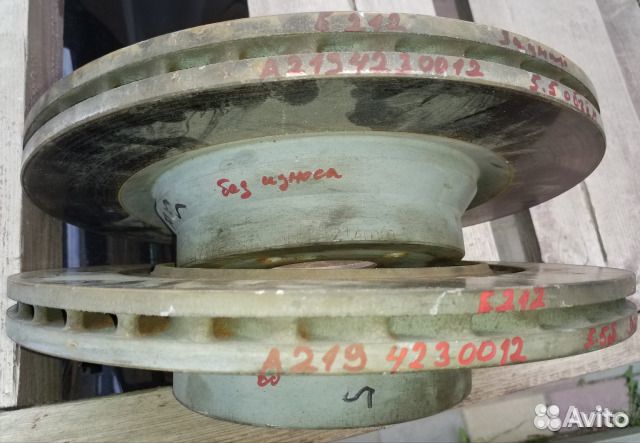 Диски тормозные Мерседес е212