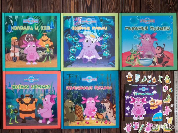 Детская художественная лит-ра стихи 0+7+12