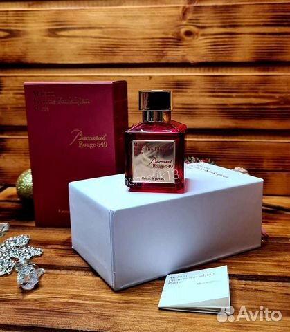Бакарат руж экстракт парфюм(Baccarat Rouge 540 )