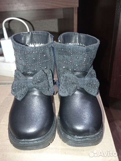 Ботинки детские 21 размер