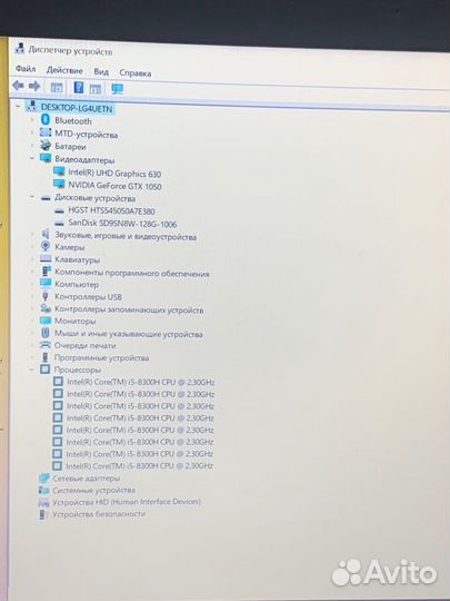 HP/i5 8300/8GB/GTX1050/SSD+HDD/15.6 IPS FHD