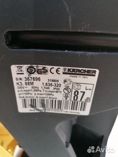 Karcher k 3.98 на запчасти без комплекта