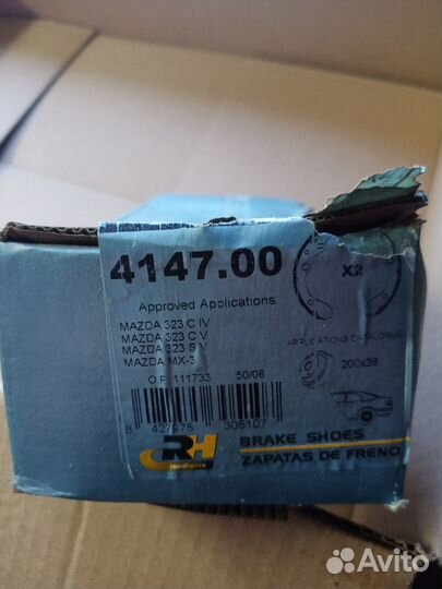 Запчасти разные