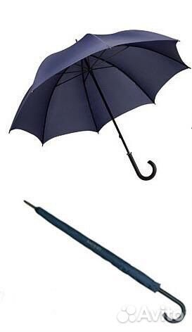 Зонт Balmain Paris