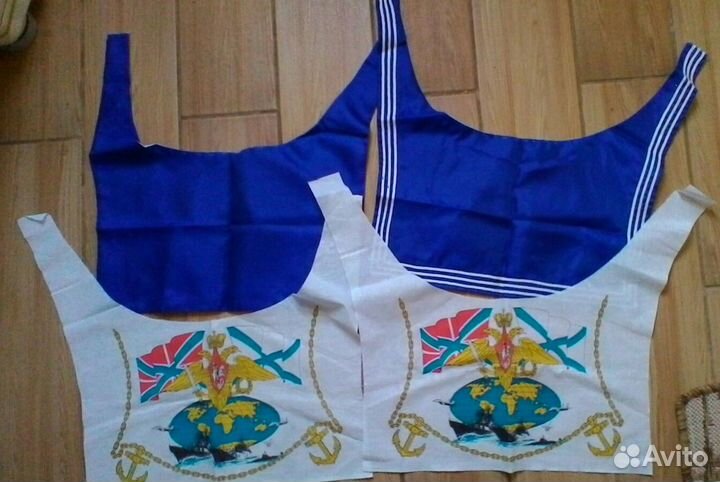 Гюйс памятный дембельский, воротник моряка