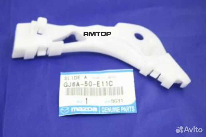 Mazda GJ6A-50-E11C Кронштейн бампера переднего пра