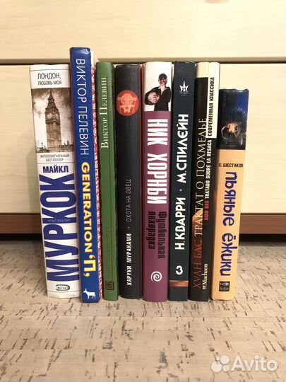 Книги разные