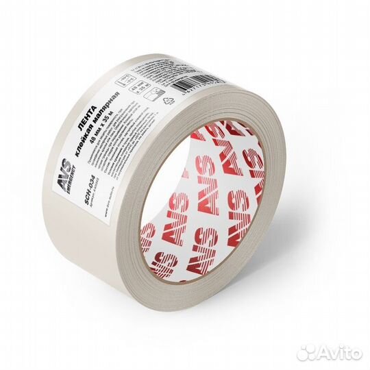 Лента клейкая малярная (бежевый) 48 mm x 35 m AVS