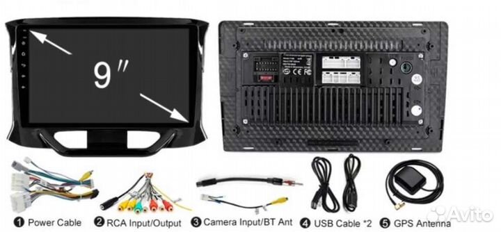 Магнитола на LADA xray (2015-2019г) 2Gb