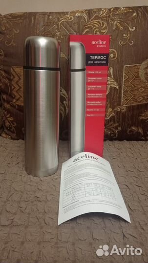 Термос новый