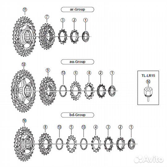 Shimano XTR XT Tiagra