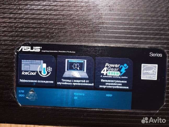 Asus X73B на запчасти или восстановление