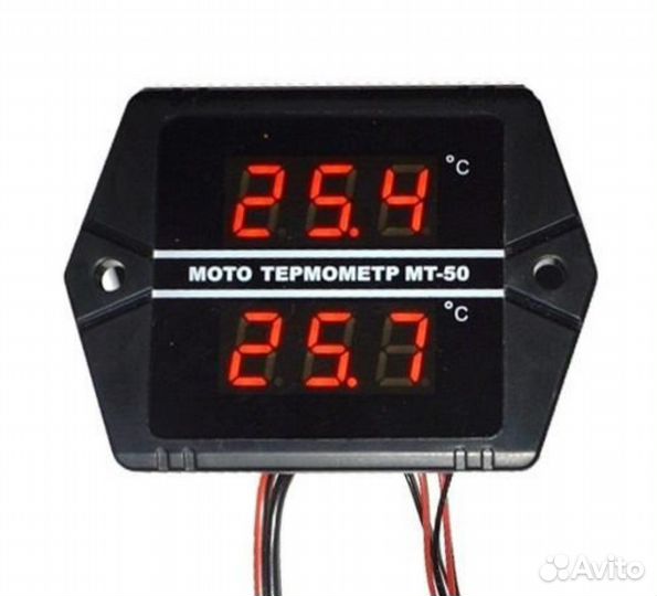 Датчик температуры для снегохода на 2 цилиндра