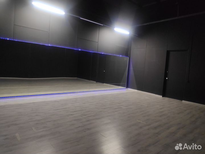 Аренда танцевального зала