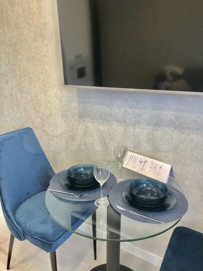 Квартира-студия, 20 м², 6/8 эт.