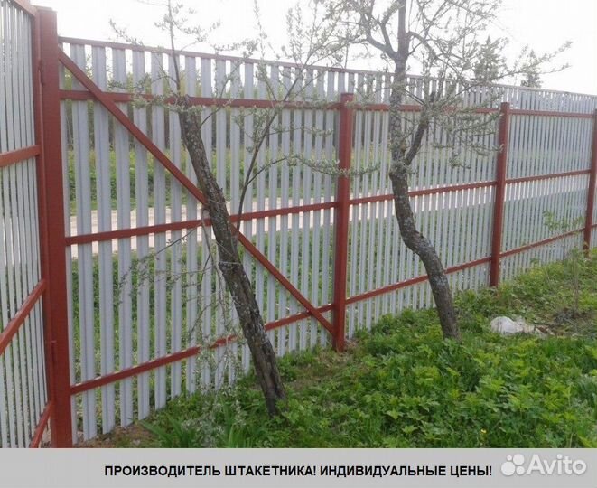 Евроштакетник для забора покрытие Satin (Сатин)