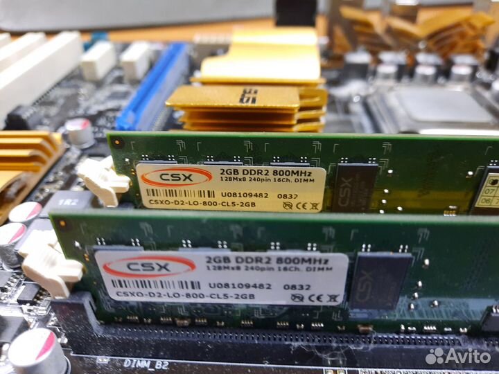 Asus P5Q+Core2quad Q9400+4Gb RAM