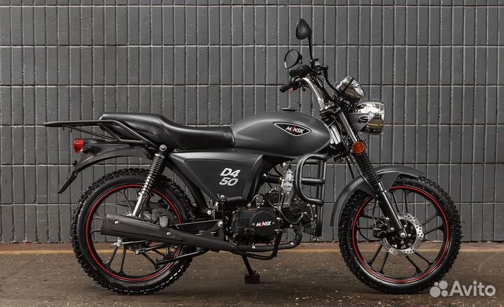 Мопед minsk D4 50 M1NSK