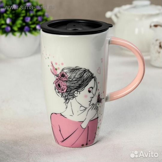 Кружка керамическая с пластиковой крышкой «Геометр