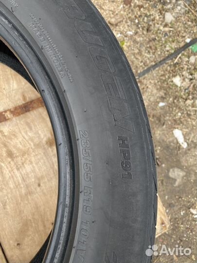 Kumho Grugen Premium 235/55 R19