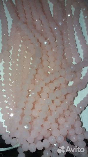 Хрустальные бусины