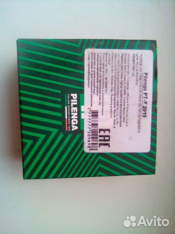 Натяжной ролик для solaris/ Rio