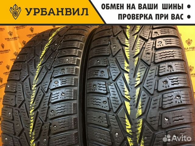 Nokian Tyres Hakkapeliitta 7 215/65 R16 102T