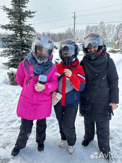 Подарочный сертификат на прогулку на снегоходе