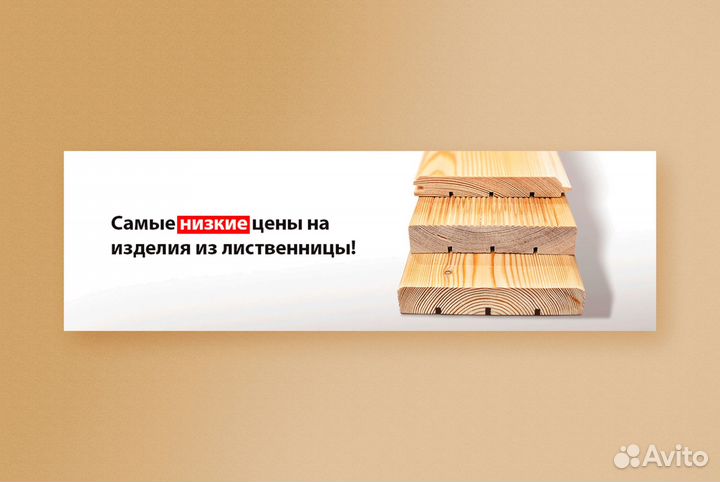 Дизайн - оформление Вконтакте, логотипы