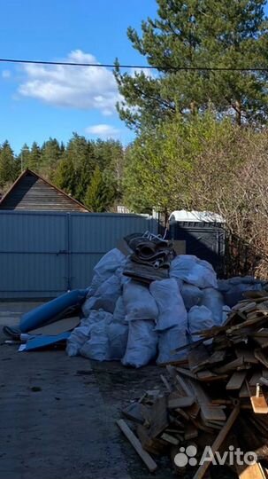 Вывоз мусора