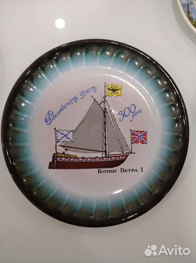 Тарелки настенные