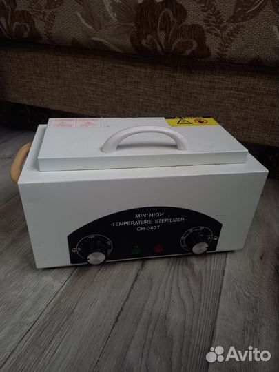 Шкаф сухожаровой