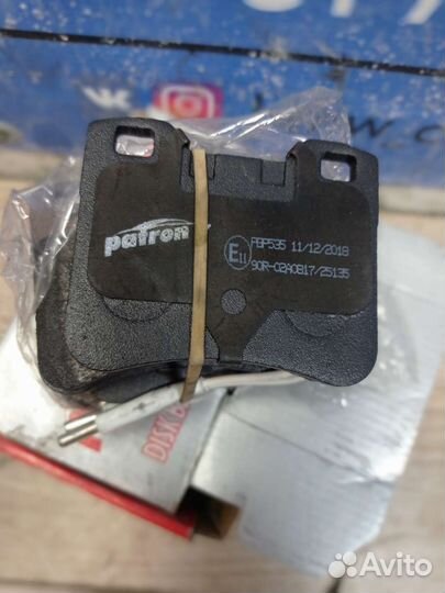 Колодки тормозные Peugeot