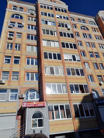 1-к. квартира, 42 м², 4/9 эт.