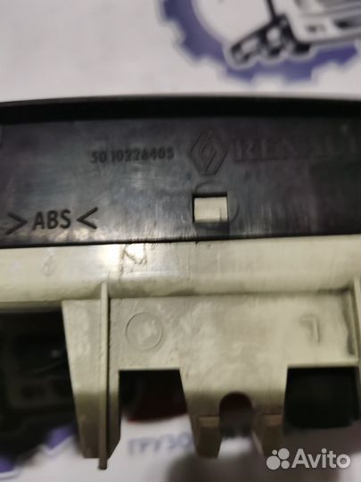 Блок управления отопителем Рено Премиум DCI