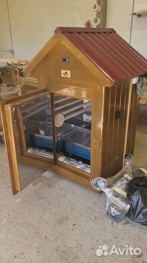 Коптильня мг38