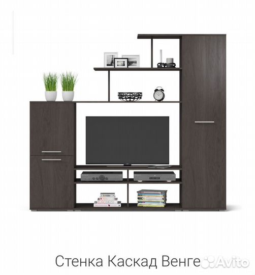 Стенка каскад