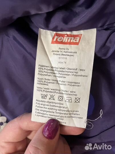 Зимняя куртка reima 74