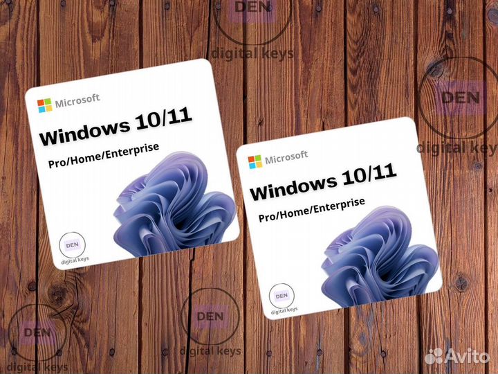 Ключ Windows 10/11 Pro, Home, enterprise