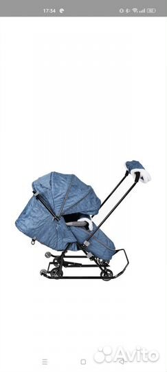 Детские санки коляска