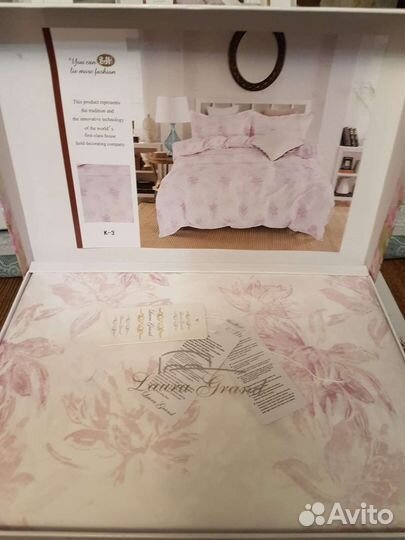 Постельное белье Laura Grand