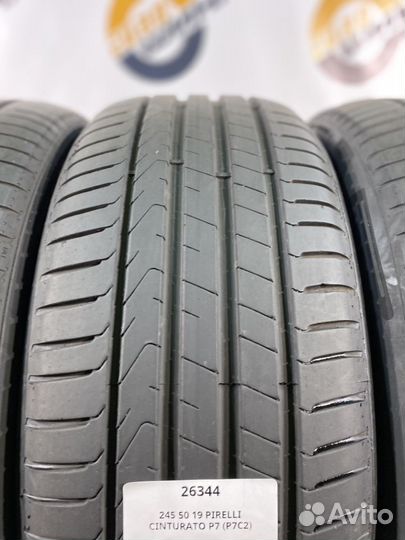 Pirelli Cinturato P7 (P7C2) 245/50 R19 103W