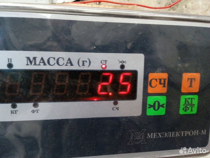 Блок ABS (насос) Ford Mondeo 3 2.0 2000