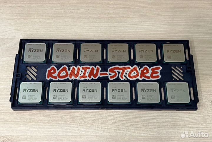 AMD Ryzen 7 5800X3D NEW