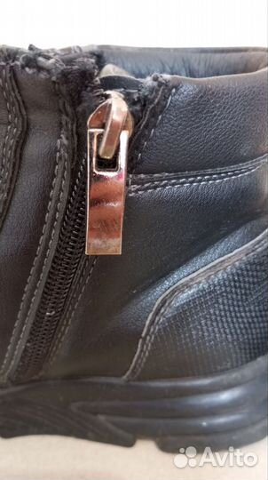 Ботинки Аутфорс для мальчика (кожзам)