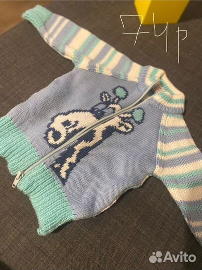 Детские вещи пакетом