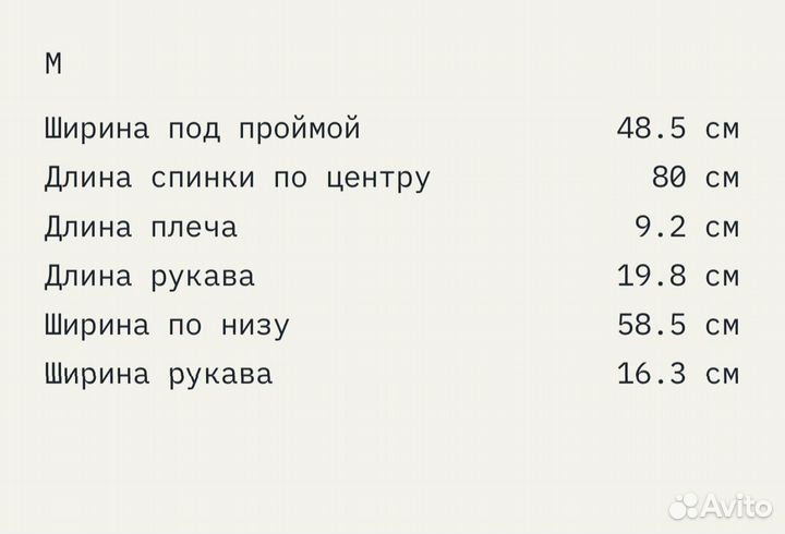 Платье мини изо льна totti