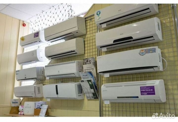 Кондиционеры сплит-системы